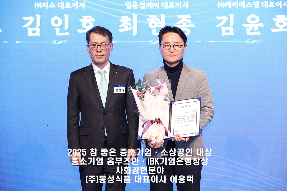 c321fe226d5354abe0034894c8223af1_1765499663_6356.png c321fe226d5354abe0034894c8223af1_1765499663_6356.png